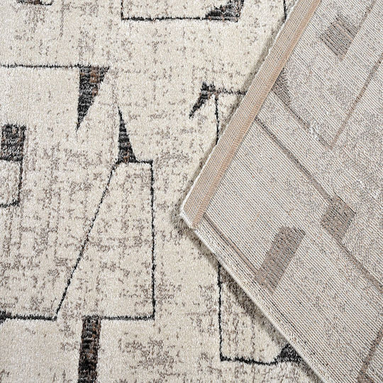 Balsan Cairo Giza Χαλί Ορθογώνιο Beige 160x230cm