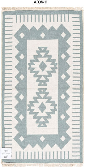 Polcarpet Aria Artkilim 101 Summer Cotton Runner Rug with Fringes Green 80x150cm