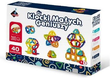 Askato Μαγνητικό Παιχνίδι Κατασκευών για Παιδιά 3+ Ετών