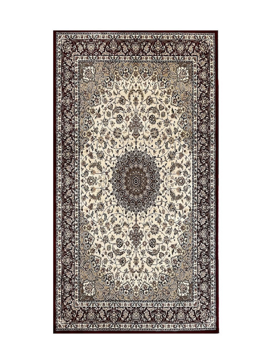 Bekas Carpets Χαλί Διάδρομος Κόκκινο 80x150cm