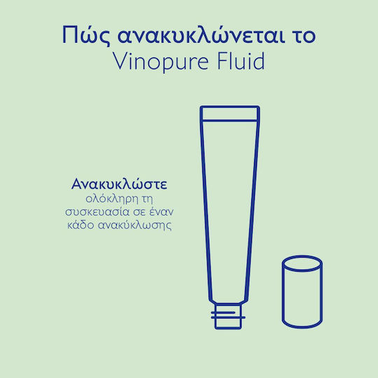 Caudalie Vinopure Ρυθμιστική Λεπτόρρευστη Κρέμα Προσώπου κατά των Ατελειών 60ml