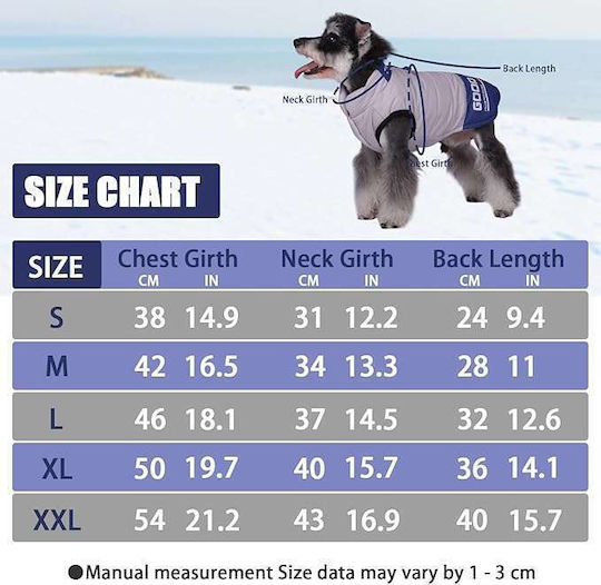 Μπουφάν Σκύλου Fleece / Αδιάβροχο Γκρι Small / Medium / Large
