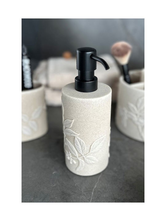 SteweHome Bathroom Accessory Set Resin Beige 5 Pieces