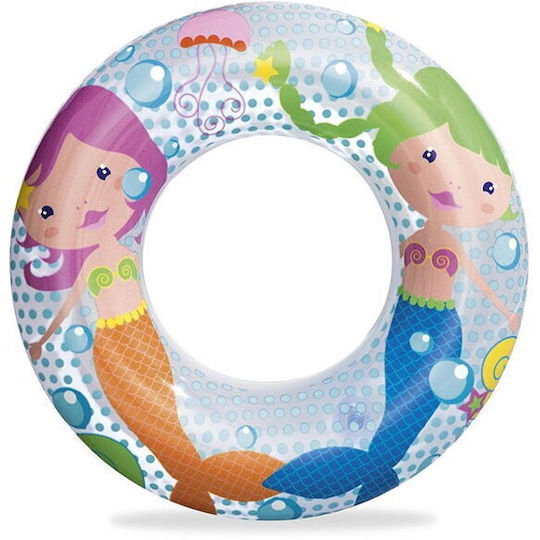 Pvc 3-6 Years 51 Cm Multicolor