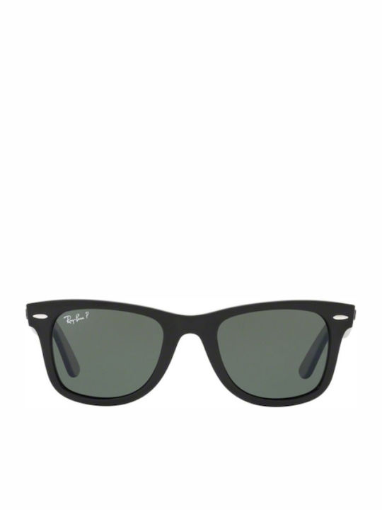Ray Ban Унисекс Слънчеви Очила с Черна Пластмасова Рамка и Зелени Поляризирани Стъкла