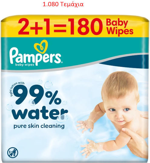 99% Water Μωρομάντηλα, χωρίς Άρωμα, Οινόπνευμα & Parabens