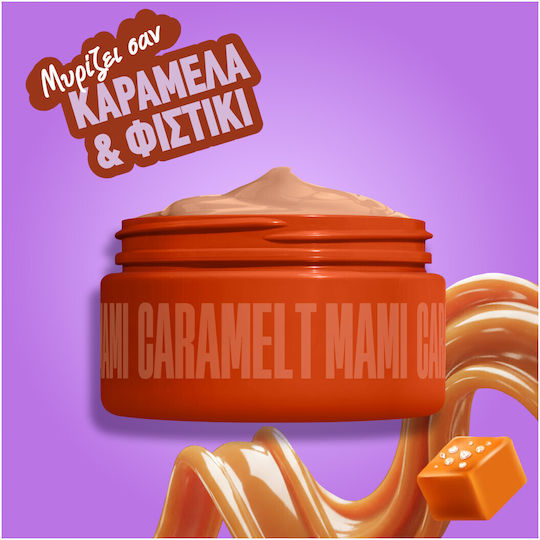 NYX Professional Makeup Caramelt Mami Butter Hidratant pentru Corp cu Unt de Shea 145ml