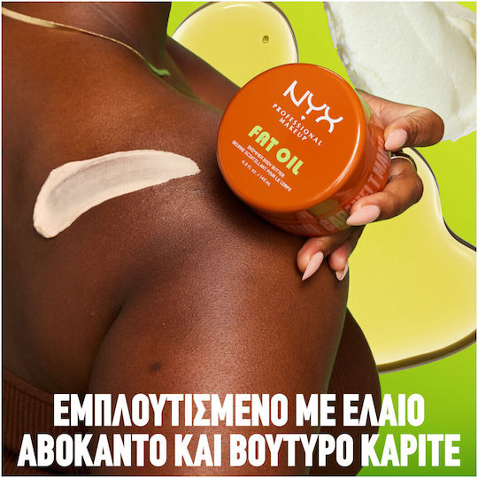 NYX Professional Makeup Caramelt Mami Butter Hidratant pentru Corp cu Unt de Shea 145ml