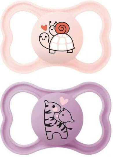 Mam Pacifiers Silicone Supreme Fuchsia-Orange for 6-16 months 2pcs