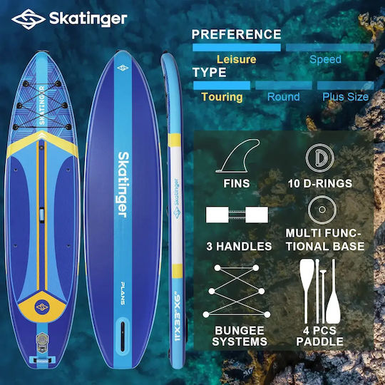 Skatinger Φουσκωτή Σανίδα SUP με Μήκος 3.35m Μπλε