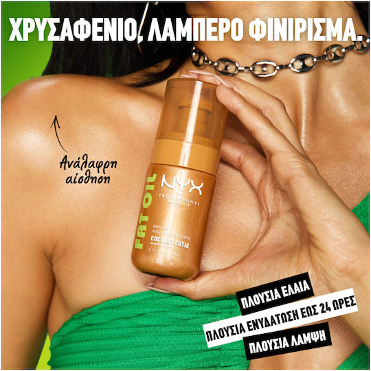 NYX Professional Makeup Fat Oil Body Shimmering Λάδι Σώματος Coconut Cutie 70ml