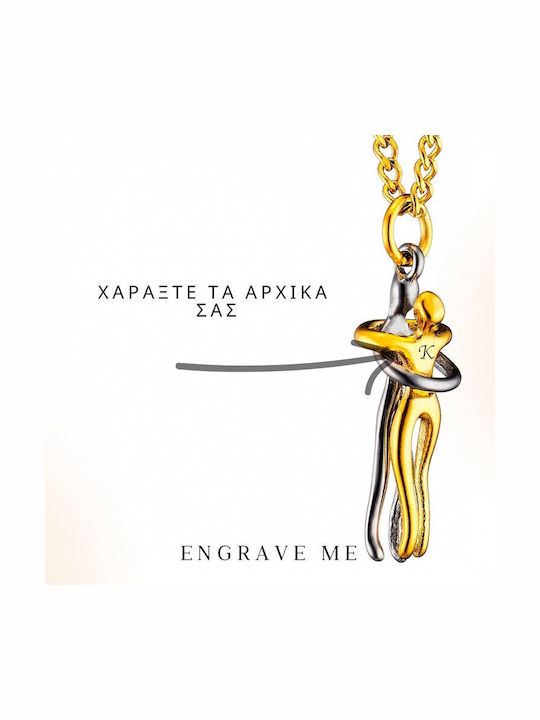 Oxzen Κολιέ από Ατσάλι