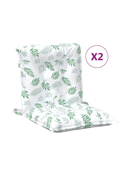 vidaXL Perna Scaunului De Grădină Waterproof Cu Spătar Model Cu Frunze Subțiri 2 Bucăți 50x100 Cm