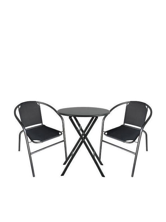 Outdoor Dining Set Nova 3 Pieces Black