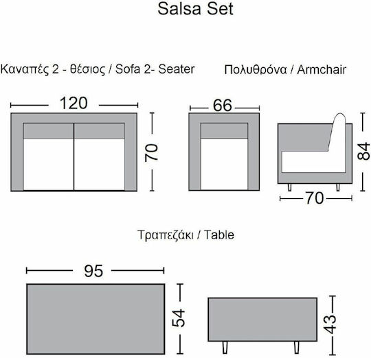 Σετ Σαλονιού Εξωτερικού Χώρου Salsa 4τμχ Μαύρο με Μαξιλάρια