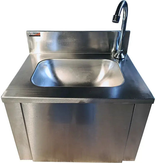 Lappas Professional Hand Sink Wall-Mounted with Foot Valve 1503009