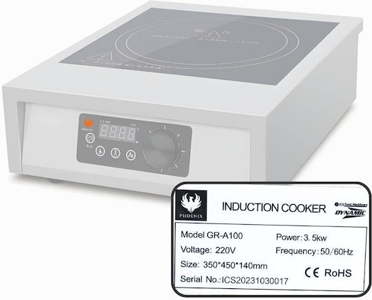 Phoenix Electric Cooktop Inductive 3.5kW 28x28x12cm