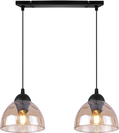 Light Home Висящо осветително тяло Кехлибарен Light Home Висящо осветително тяло Кехлибарен