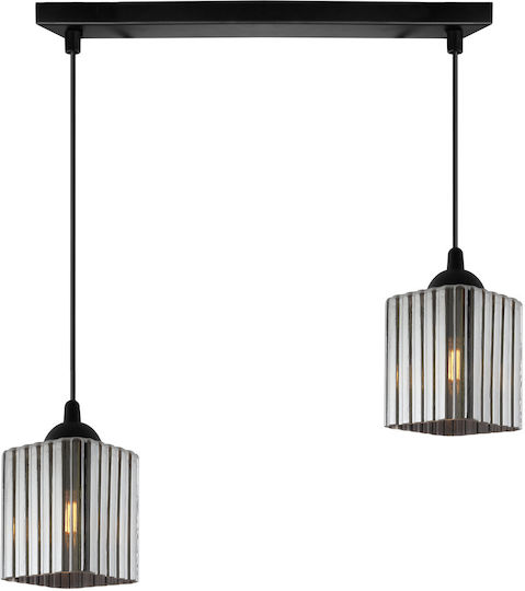 Light Home Κρεμαστό Φωτιστικό Μαύρο