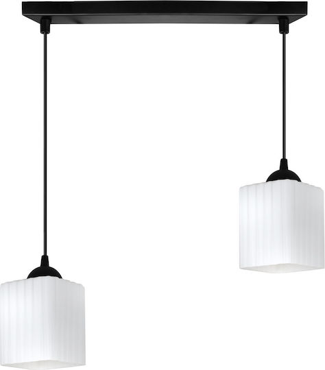 Light Home Κρεμαστό Φωτιστικό Μαύρο
