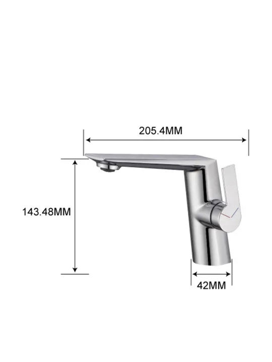 Naron Αναμεικτική Μπαταρία Νιπτήρα Mat Nickel