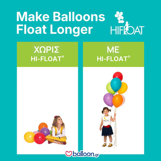 Ultra Hi-Float Ballonzubehör 80232