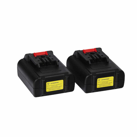 Vibrating Suction Cup Plates Kraft&dele 2 Batteries Kd10792