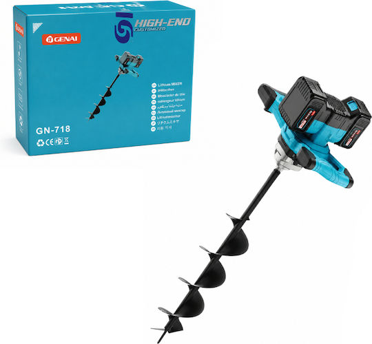 GN-718 Battery Earth Auger with Spike