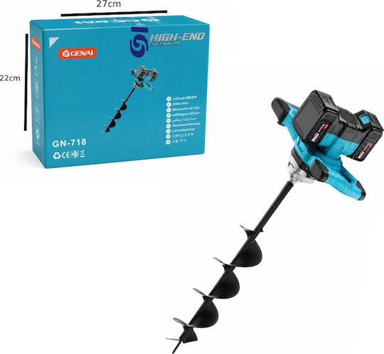GN-718 Battery Earth Auger with Spike