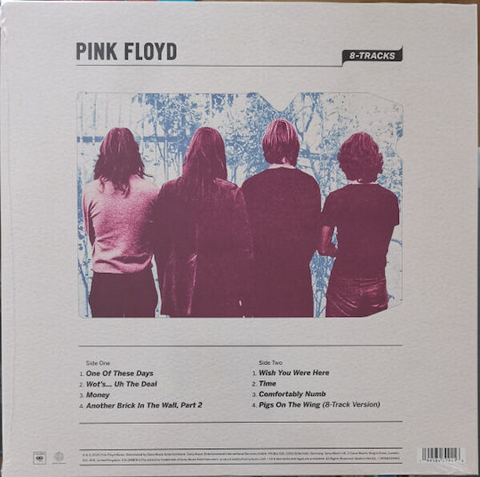 Pink Floyd 8-tracks Vinyl