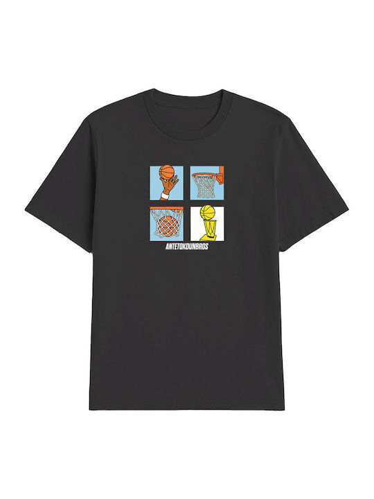 T-shirt Μαυρο