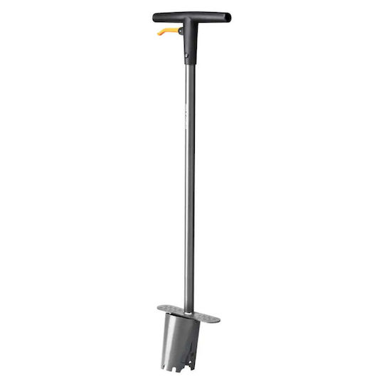 Fiskars Planter 1057078