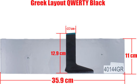 Greek Keyboard Laptop Keyboard Toshiba Satellite Mp-11b96yu-930b Nsk-tvpsu V138170fs1 V143026ck1 V143070cs1 C55 C55-a C55-a5104 C55-a5105 C55-a5180 C55-a5190 C55-a5281 C55-a5285 C55-a5286 C55-a-1gk Gr Version Code 40144gr