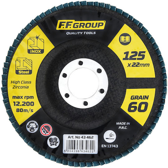 FFG Grinding Disc Metal P100 125mm Set 1pcs