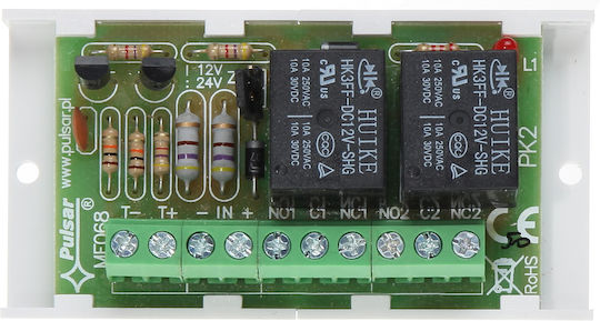 Pulsar Module Συστημάτων Συναγερμού