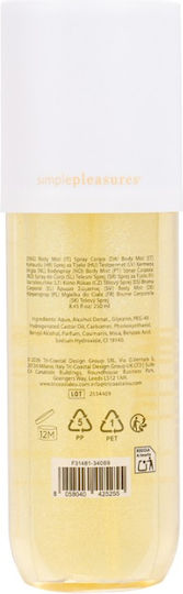 Tri-Coastal Design Vanilla Body Mist 250ml