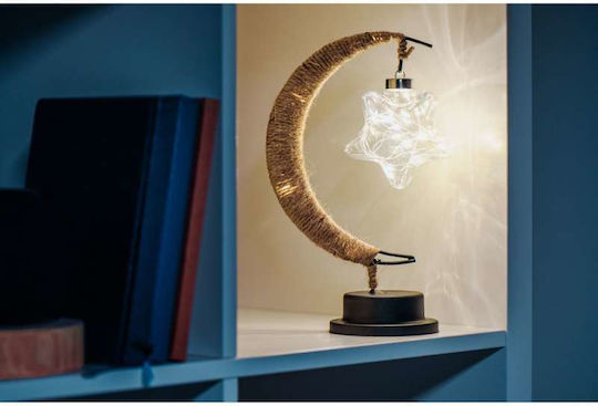 Decorative Lamp Brown