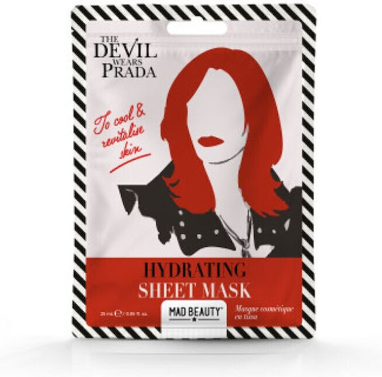 Mad Beauty Face Beauty Mask 3 Pieces x 25ml