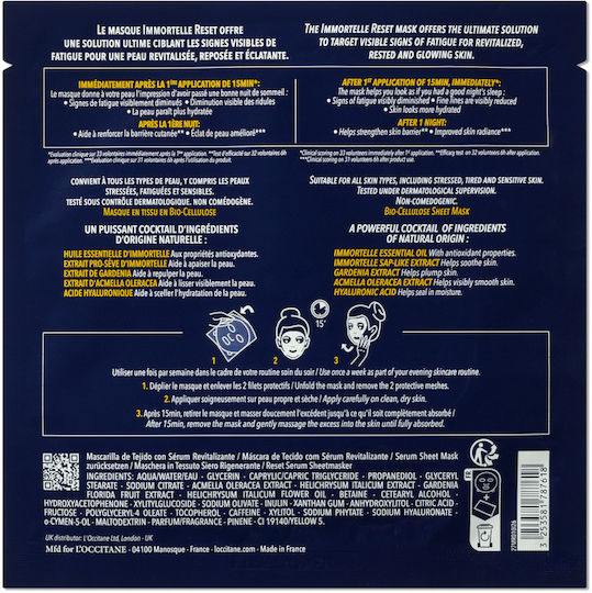 L'Occitane Gesichts- & Augenmaske 10g