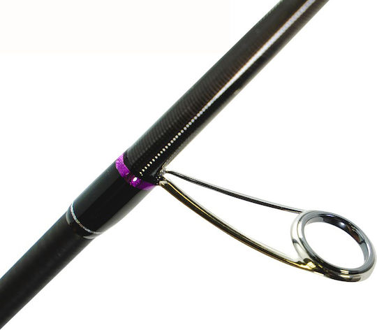MajorCraft Lati-Go Presto Fishing Rod for Spinning 2.5m 10-32gr