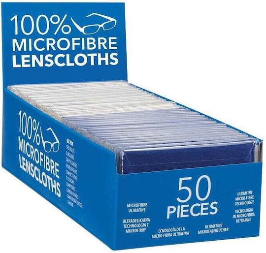 Ultradelicate Microfiber Glasses Cloth In Case Gray