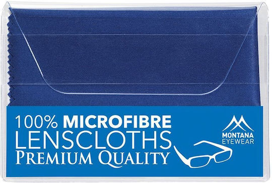 Pânză Premium Din Microfibră Pentru Ochelari Ambalată În Husă 220g Albastru 18x15