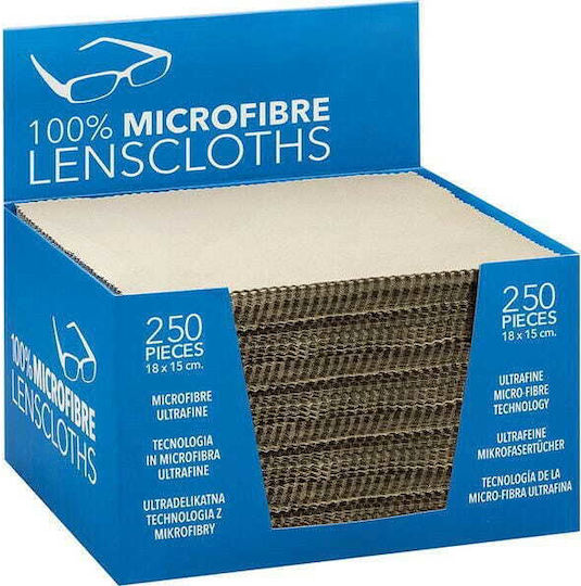 Microfiber Cloth Glasses Beige 18x15
