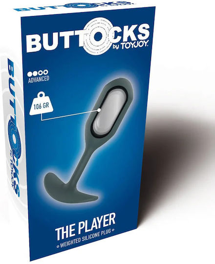 ToyJoy Buttocks Player Πρωκτική Σφήνα Γκρι