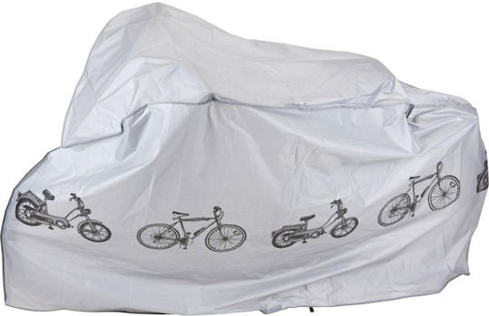 XQ Max Motorcycle Cover Waterproof M180xH100cm