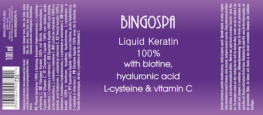 BingoSpa Лосион За Коса За Изглаждане С Кератин 100ml