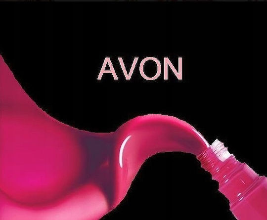 Avon Хидратиращ Крем За Ръце 30ml