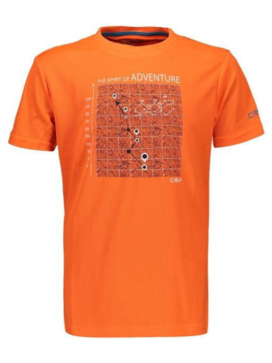 Παιδικό T-shirt Γκρι