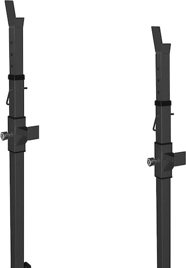 AMILA Barbell Rack for Weight Bars Διαιρούμενοι