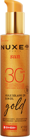Nuxe Golden Summer Routine Set with Face Sunscreen Body Sunscreen & Toiletry Bag SPF30 4 Pieces